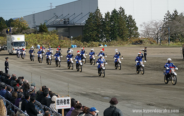 静岡市オフロードバイク隊「SCOUT」