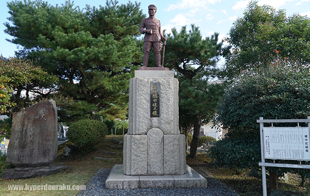 橘中佐の像