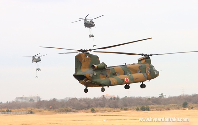 CH-47JA チヌーク 輸送ヘリコプター