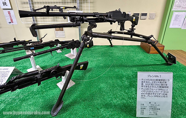 販売買いべ式自動拳銃(短機関銃)弾倉嚢とスチール製ロングマガジンのセット　電動MP18対応 パーツ