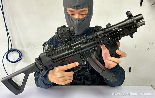 MP5の分解