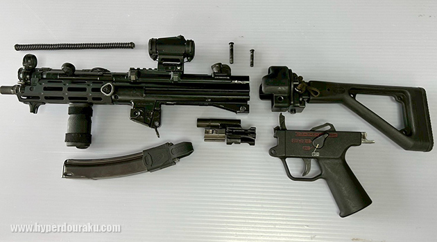 MP5の分解