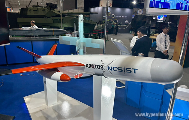 勁蜂IV型無人攻撃機