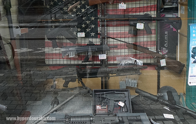 店先のショーケース