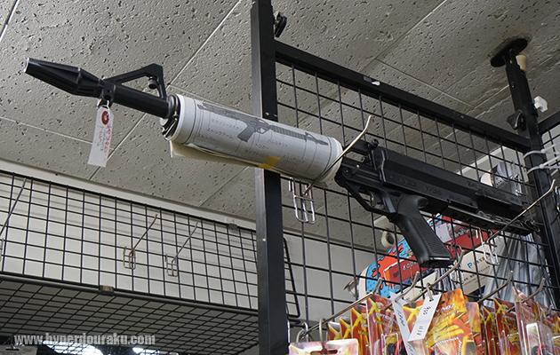 トイテックのキャリコ