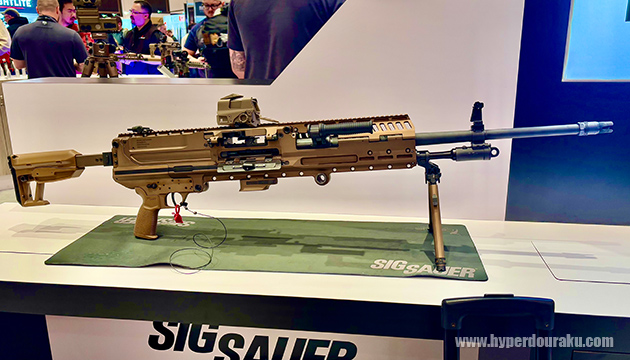 SIG SAUER MG338