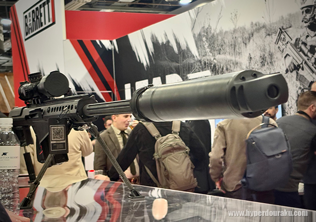 BARRETT M82A1 w/ Suppressor