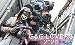 G&G LOVERS 2024 オーナーズ感謝祭