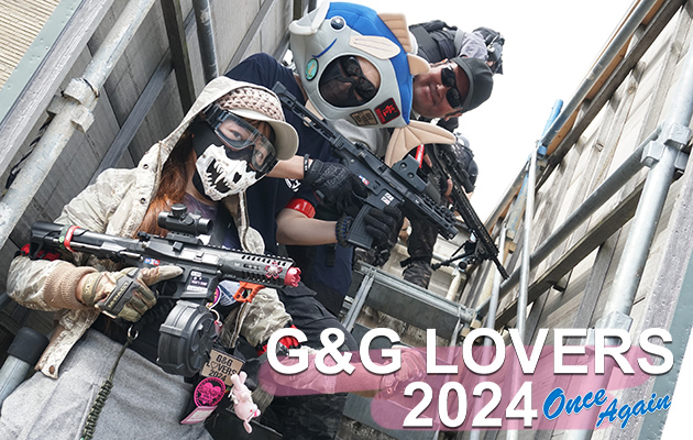 G&G LOVERS オーナーズ感謝祭