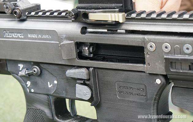 ボルトキャリア