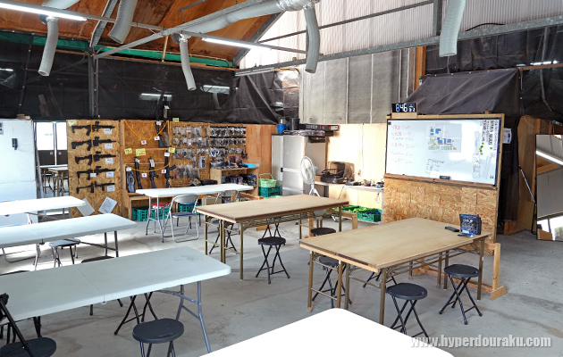 セーフティエリア