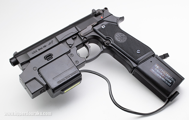 アンダーマウントバッテリーへと変更